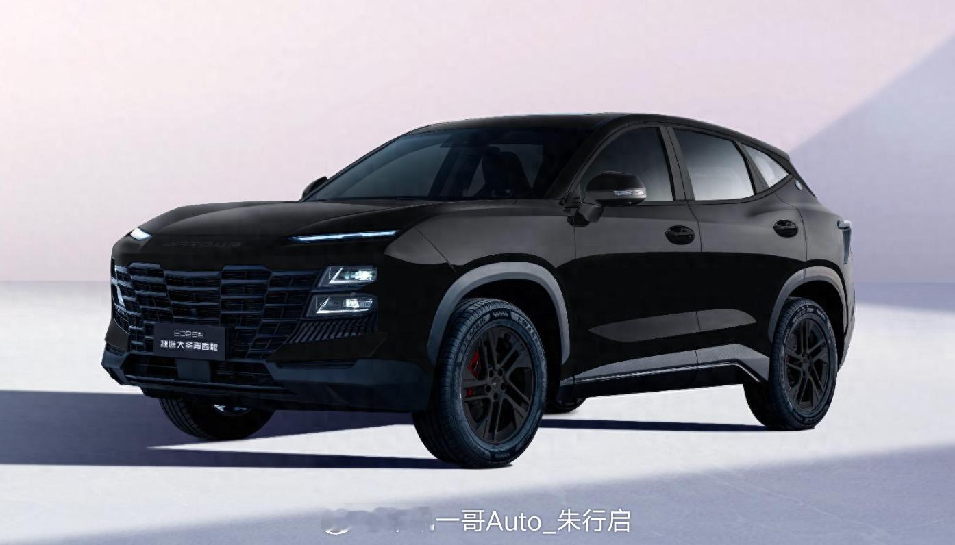 2026款捷途大圣青春版豪华+版上市新车搭载了1.5T的发动机不知道后续会不会出