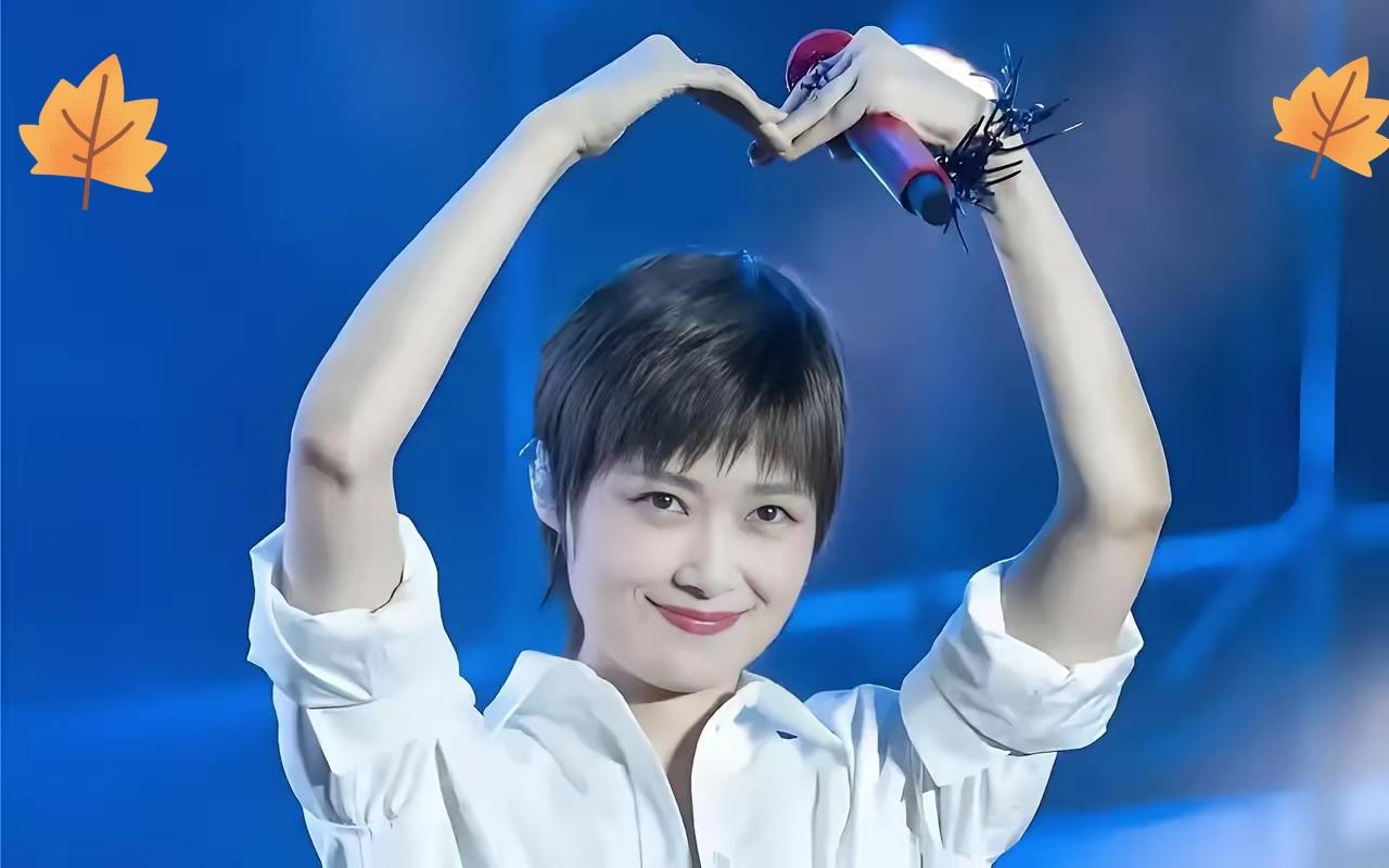 终于明白李宇春为啥不结婚！
不是没人馋她身子，
也不是她一直忙事业，而是她早已经
