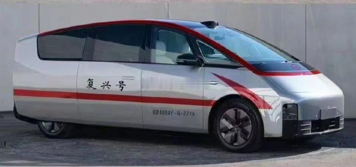理想汽车2026年上半年财报显示：公司收入总额为486.5亿元，较上年同期的56