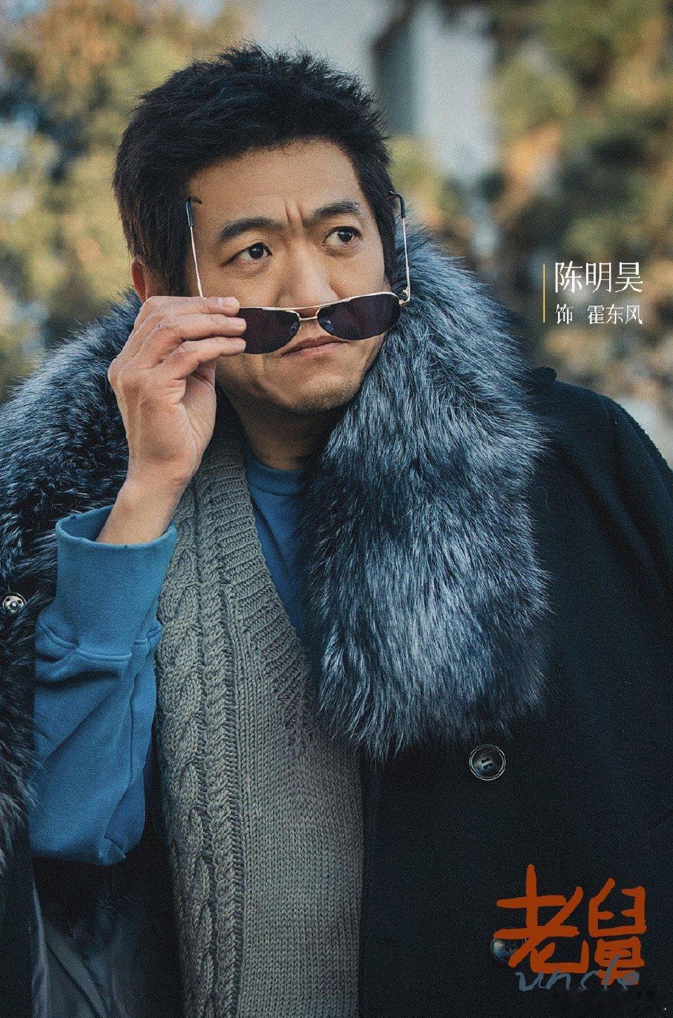 老舅电视剧老舅 90年代的折腾与温情，像极自家长辈的故事！《老舅》满是生活实感，