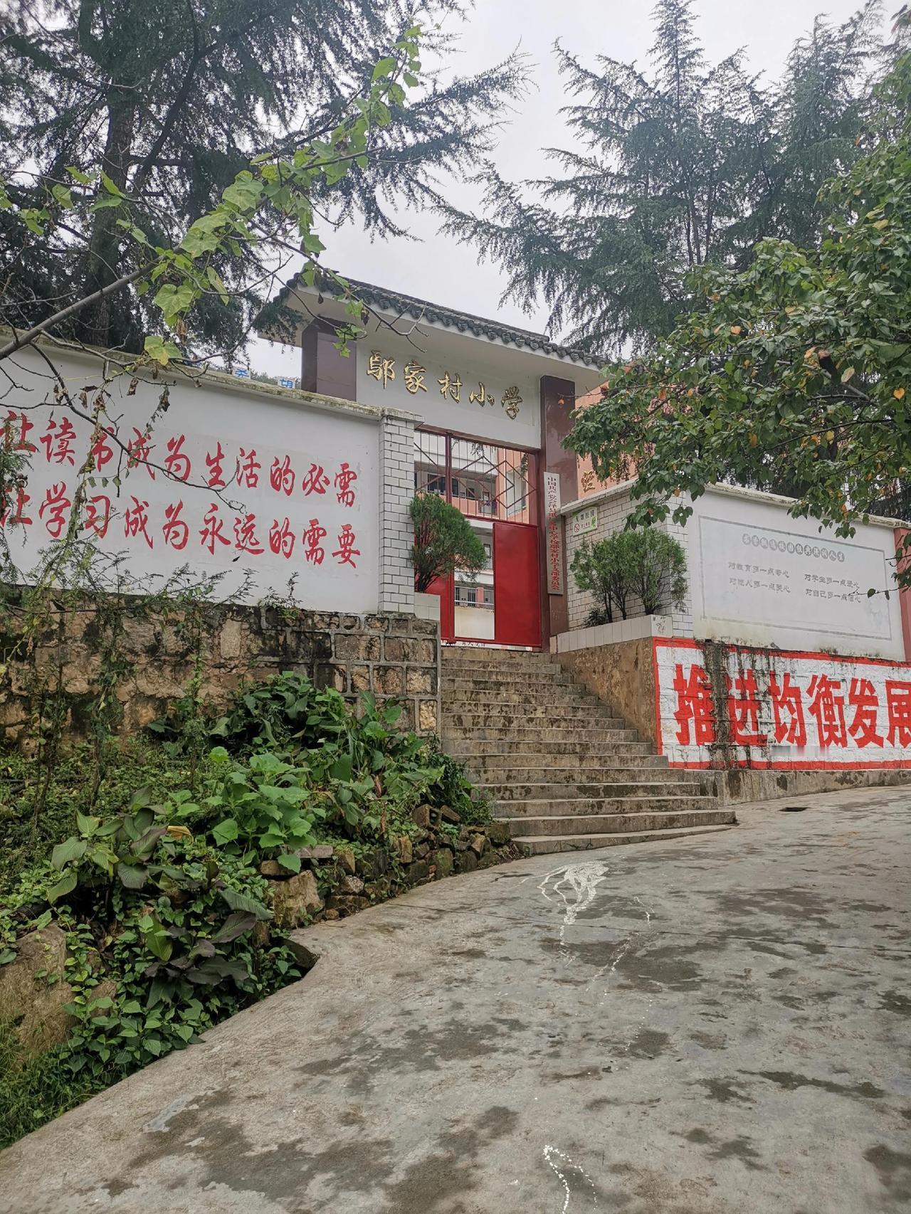 九年前到过这个学校，印象颇深。