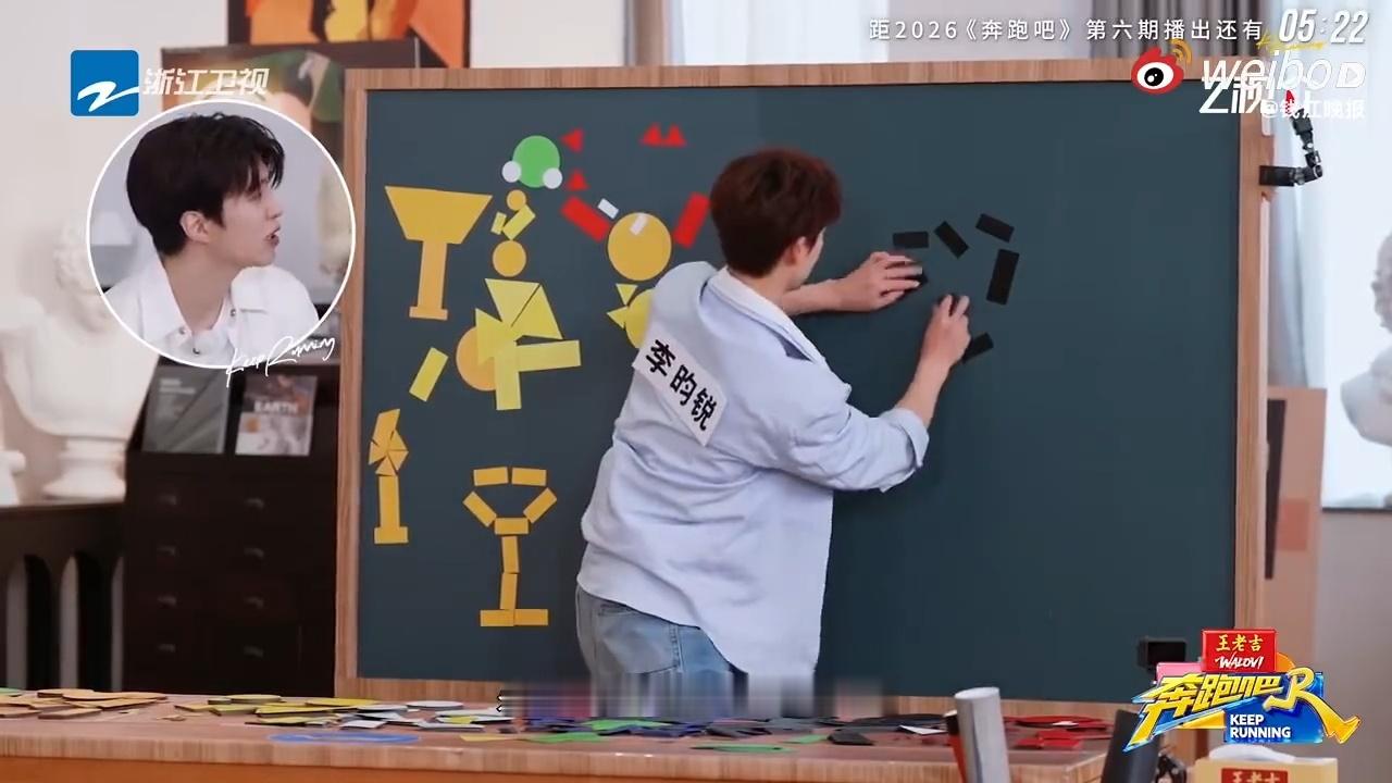 李昀锐拼蚊香还原度绝了奔跑吧 看到题目就开拼，成品一眼认出是蚊香。小林这还原度绝