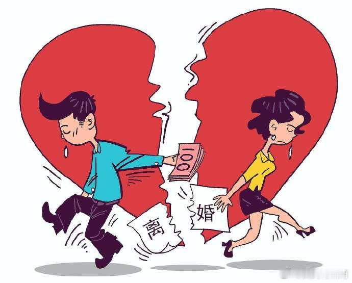 离婚的主要原因包括沟通不畅、性格不合、家庭暴力等。 