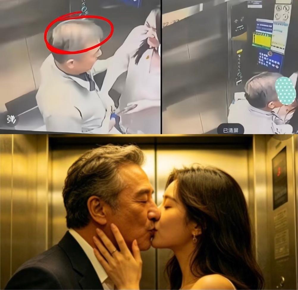 ai还是把他们美化了，
现实里女的不美男的真老头发花白还谢顶，
一个香吻让公司市