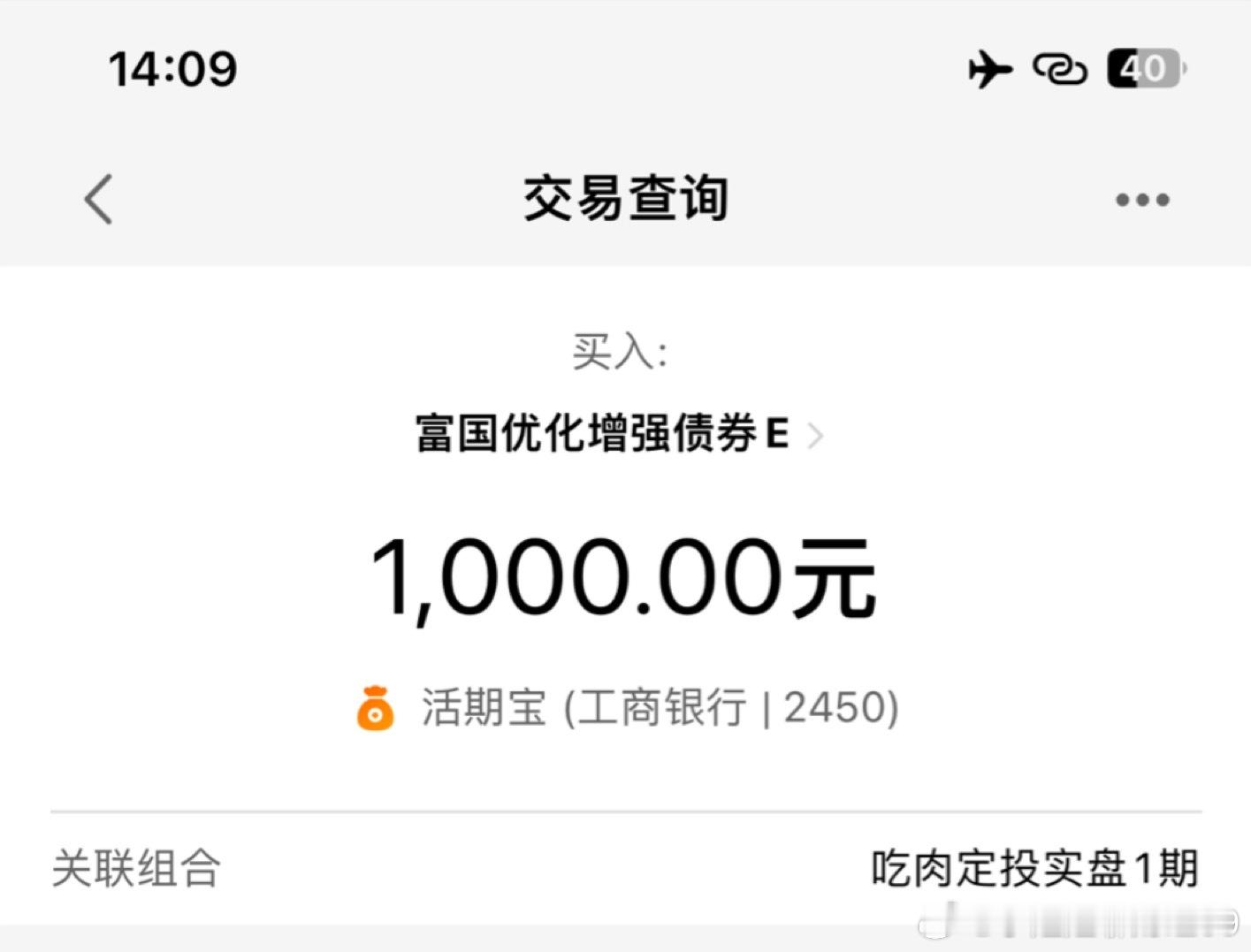 午评：大涨！坚定科技牛主线今天市场大涨，上证指数再创十年新高，距离4000点一步