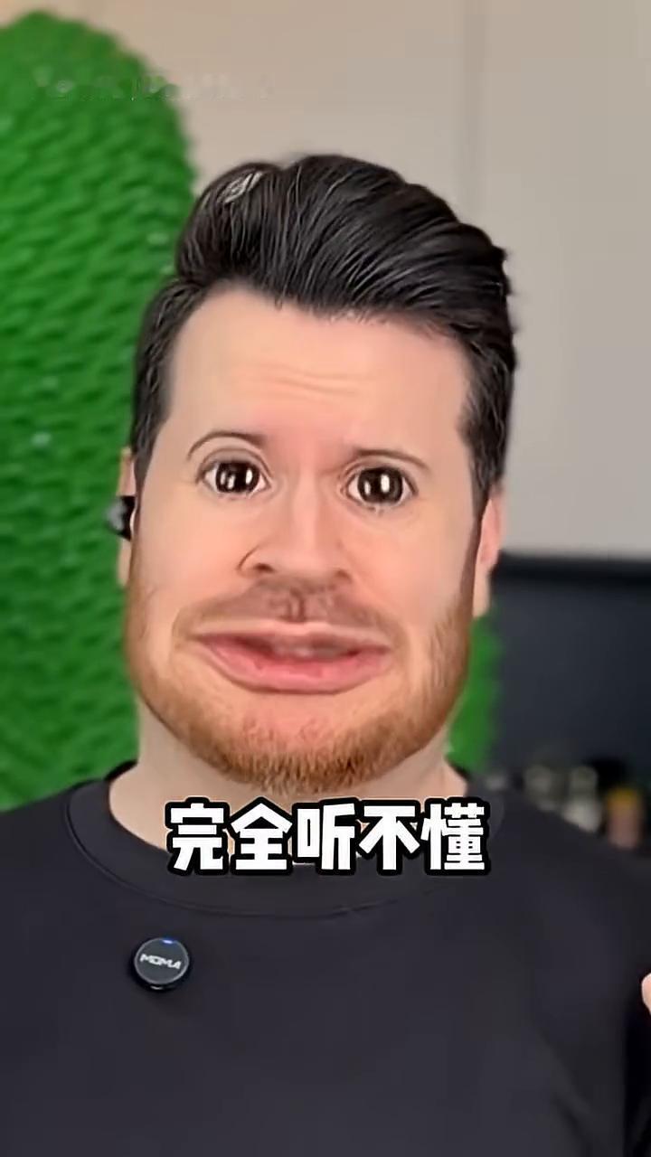 动物+y啥意思？万人点赞视频教错啦！
帅山姆先生|山姆老师教英语。
动物加上y本