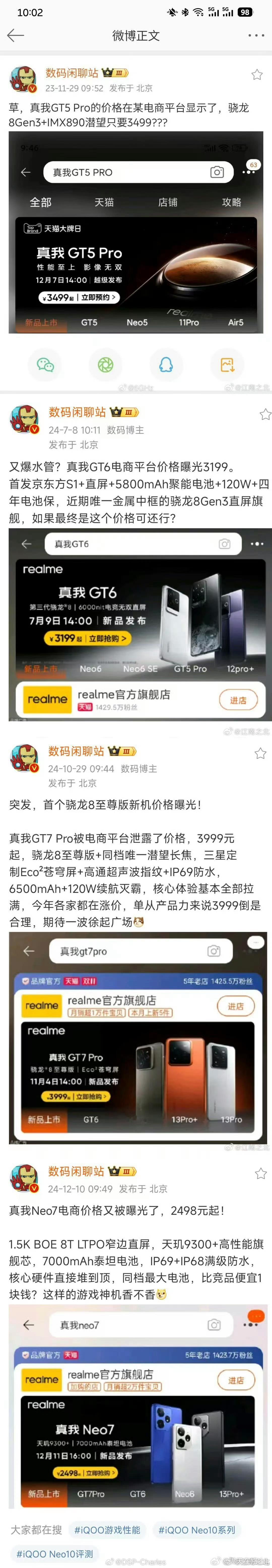 哈哈哈哈哈哈哈哈 