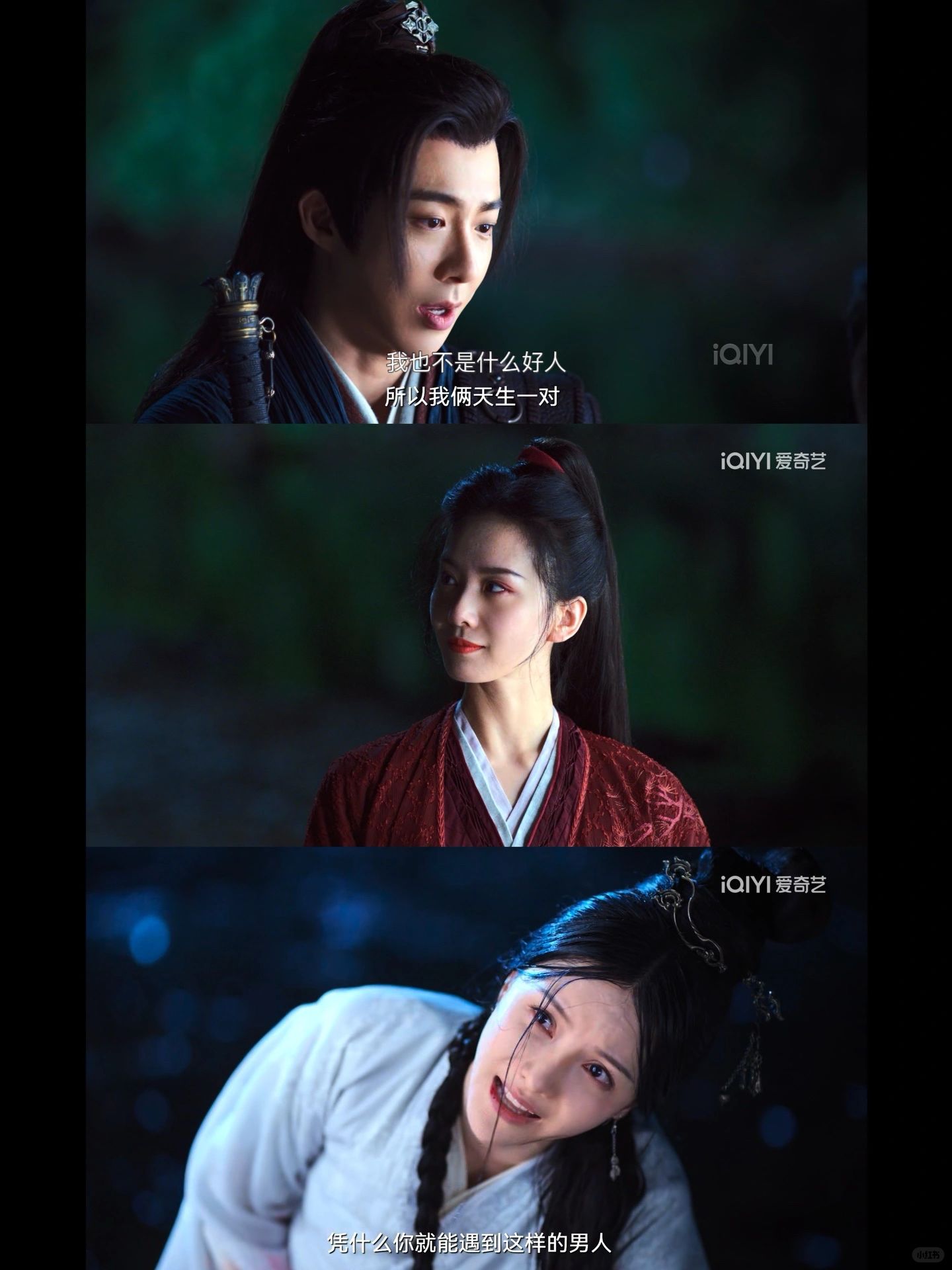 实惨！临S前还被硬塞了一嘴的狗粮！