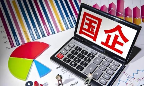 把集体拆散、把国企搞垮、把人心搞乱，算不得本事
 
这些年，社会上一直流传着一种