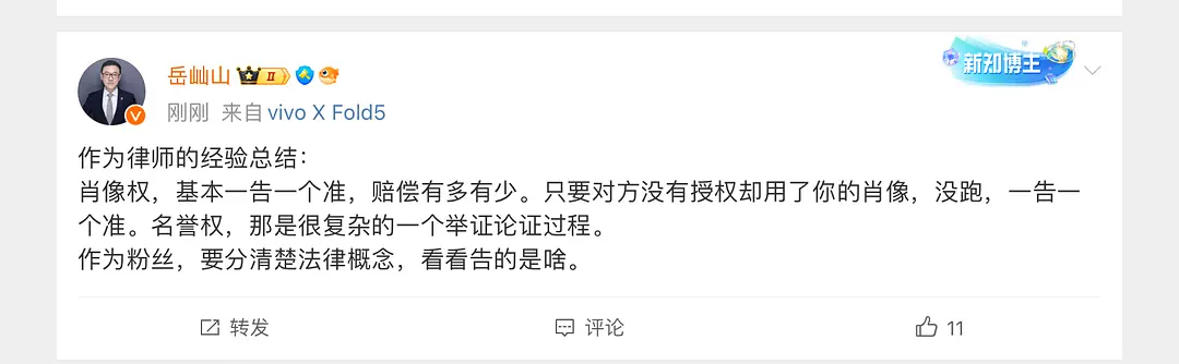 不知道该说啥了[无聊][无聊][无聊][无聊] ​​​