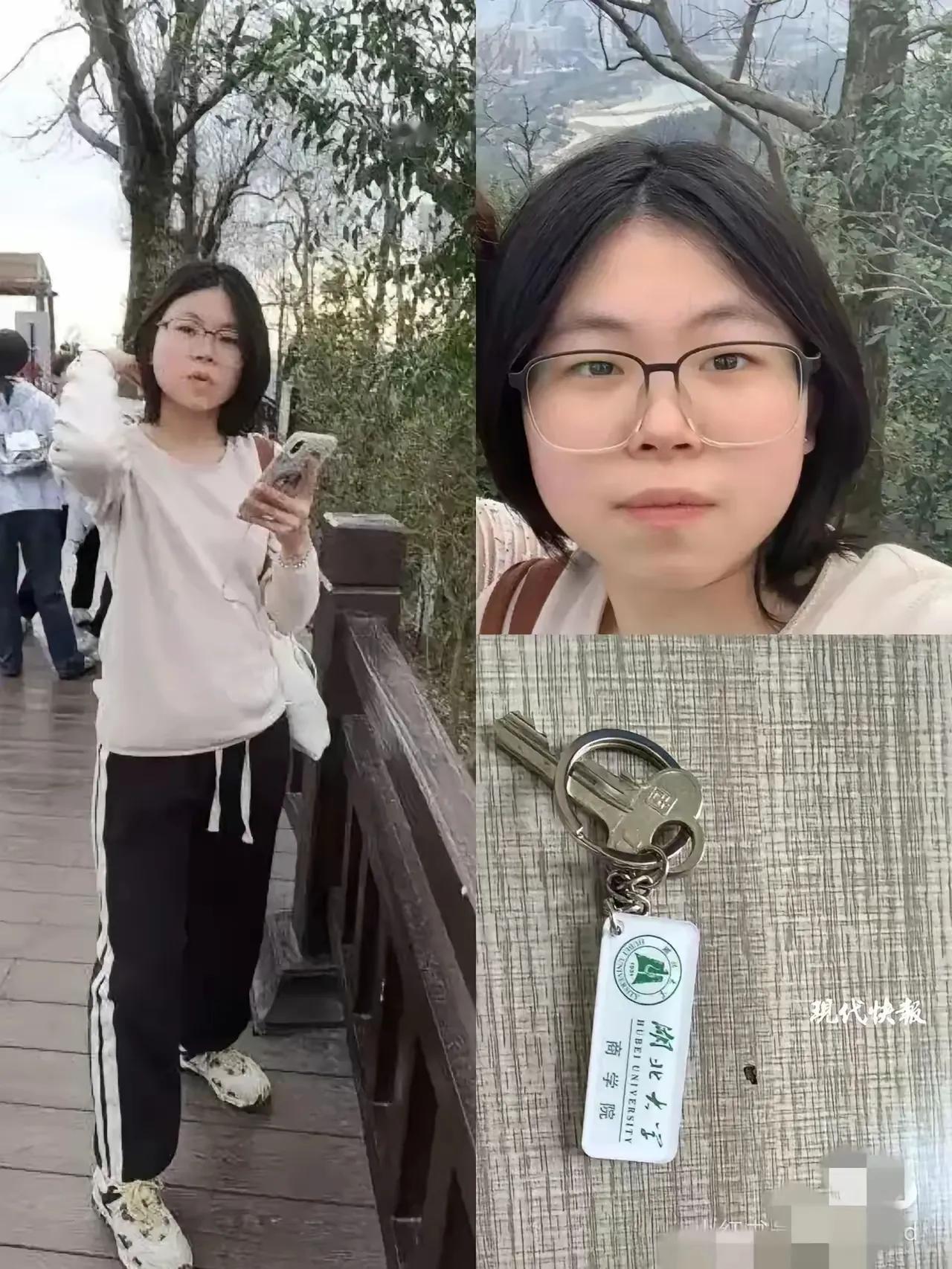 真是搞不懂，这个妈妈这样做的用意何在？
湖北女大学生张玉臻遗体已被打捞出来，可是