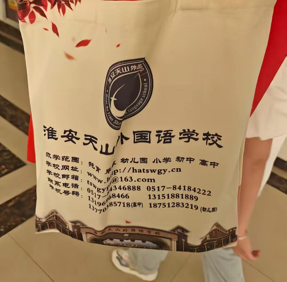 ！协议已签。未来3年加油