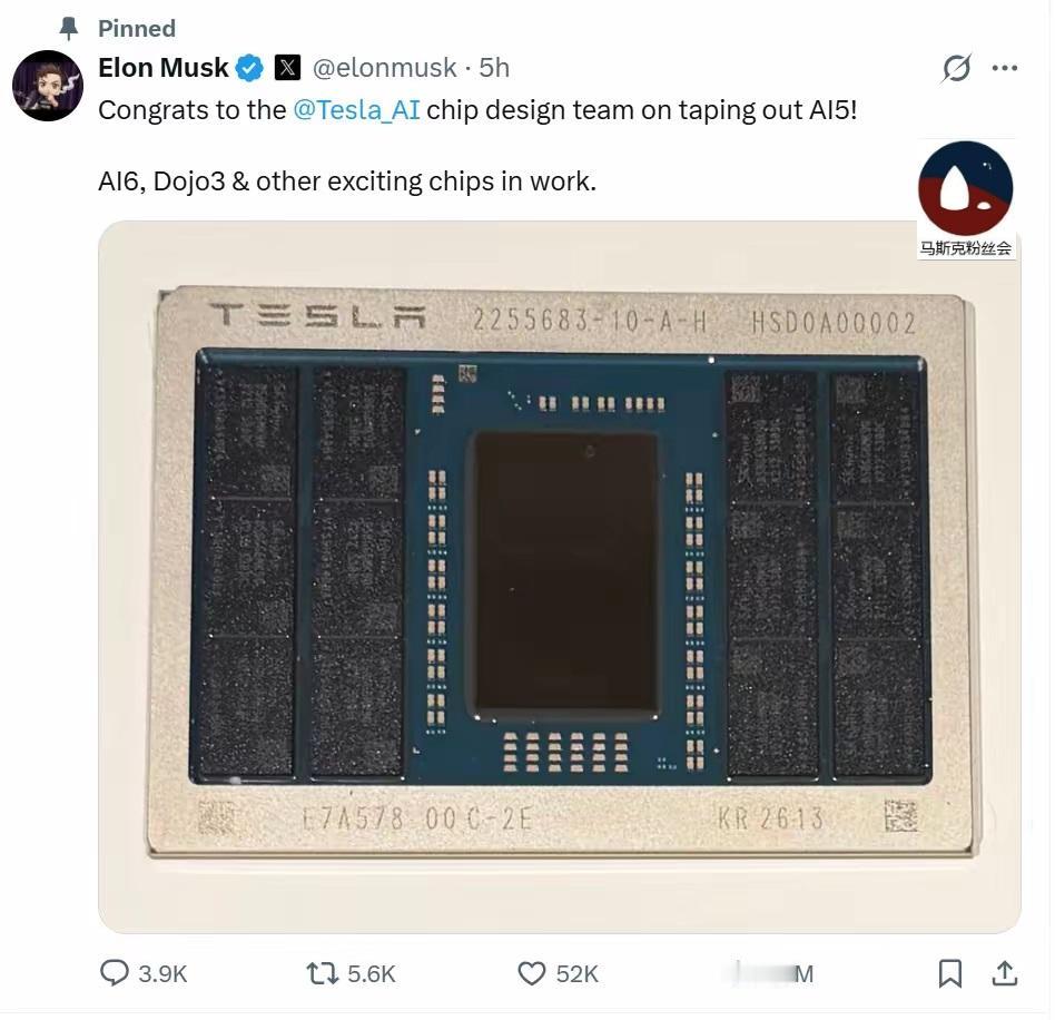 特斯拉AI5研发成功。
从和AI4对比看，
马斯克确实是工程设计狂魔。
从各项参