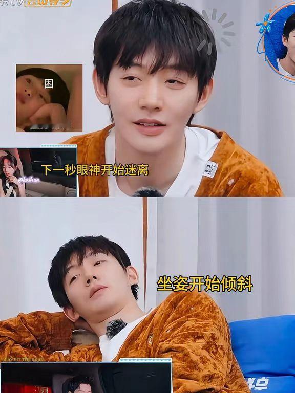 邓为[超话]花少8坏端端的好起来了花儿与少年花儿与少年8 这季花少主打一个全员松