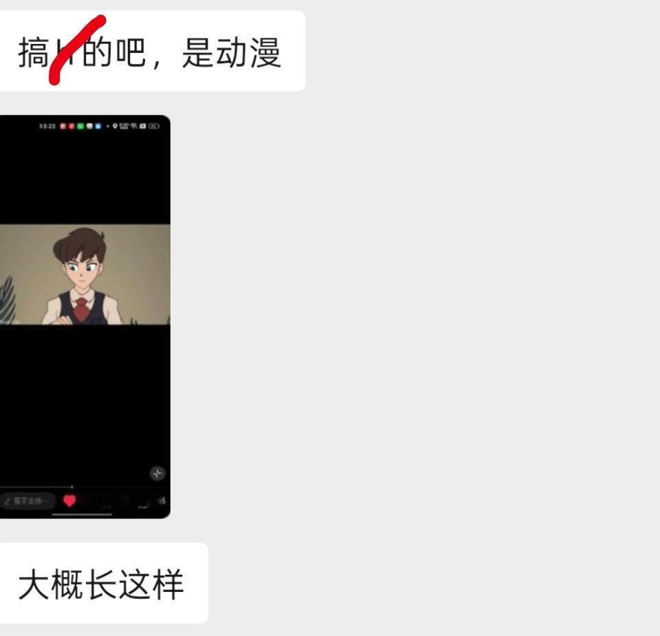 铁粉求maruten系列动漫 