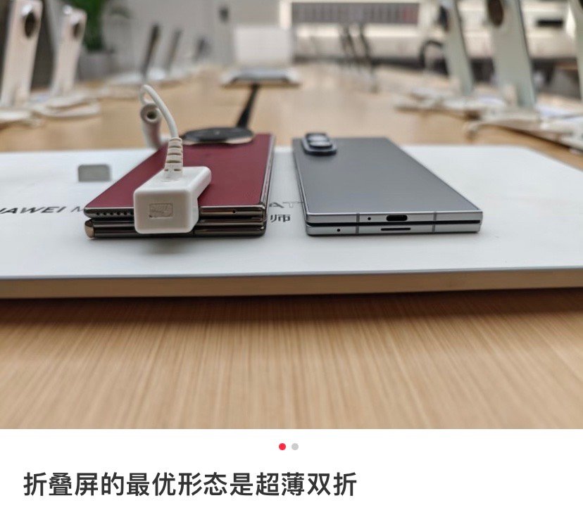 这是什么对比法？ ​​​