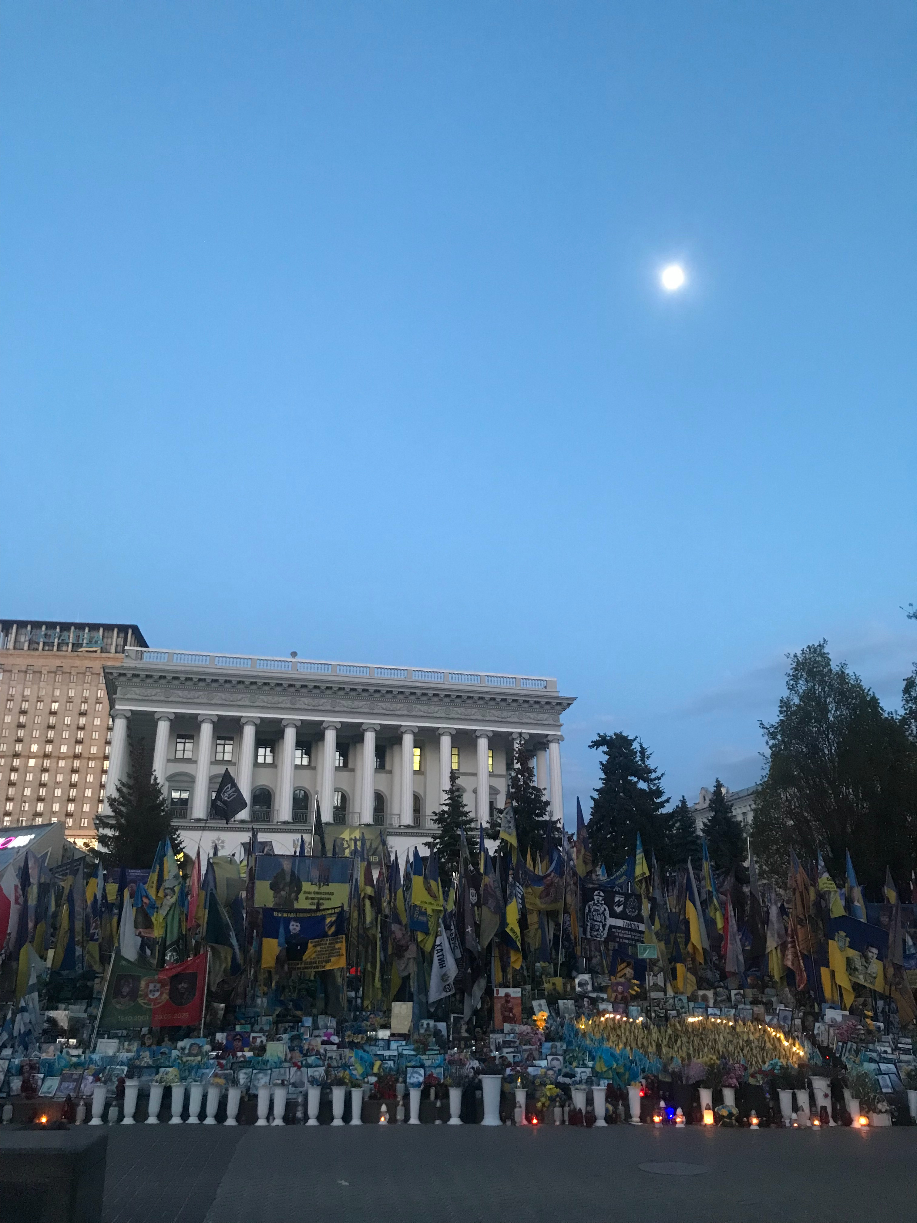 皓月当空 乌克兰·基辅