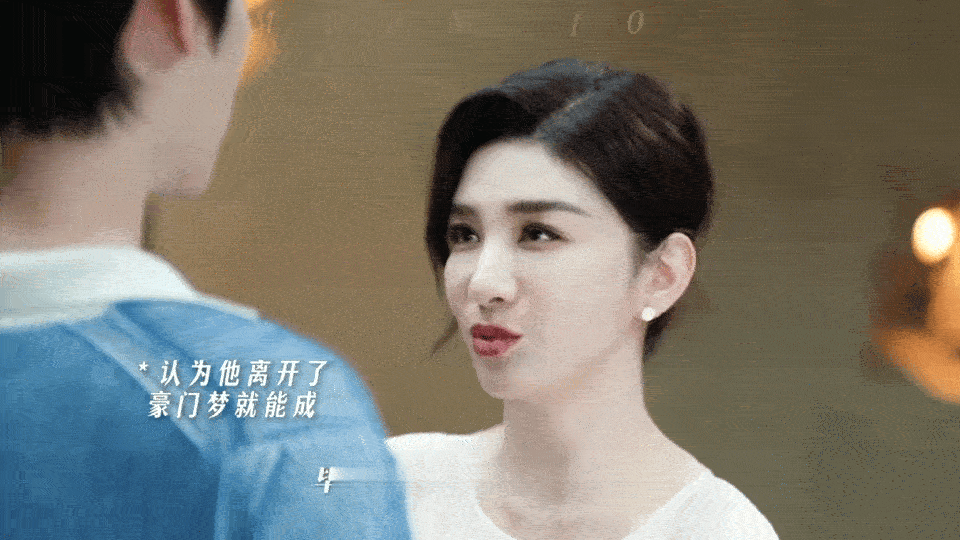 黄奕周柯宇继母子冲突戏窒息感黄奕周柯宇冲突戏绝了这段戏！黄奕的压迫感和周柯宇的破