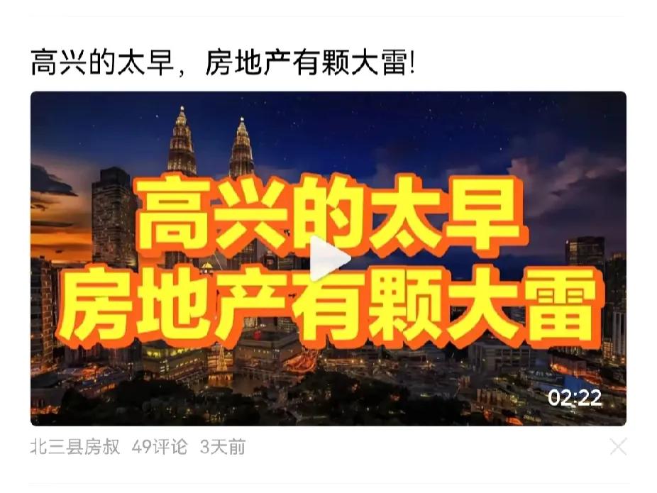 负面情绪像毒药，长久变成焦虑症，被日常琐碎压垮。做事情太过冲动，遇事容易情绪化，