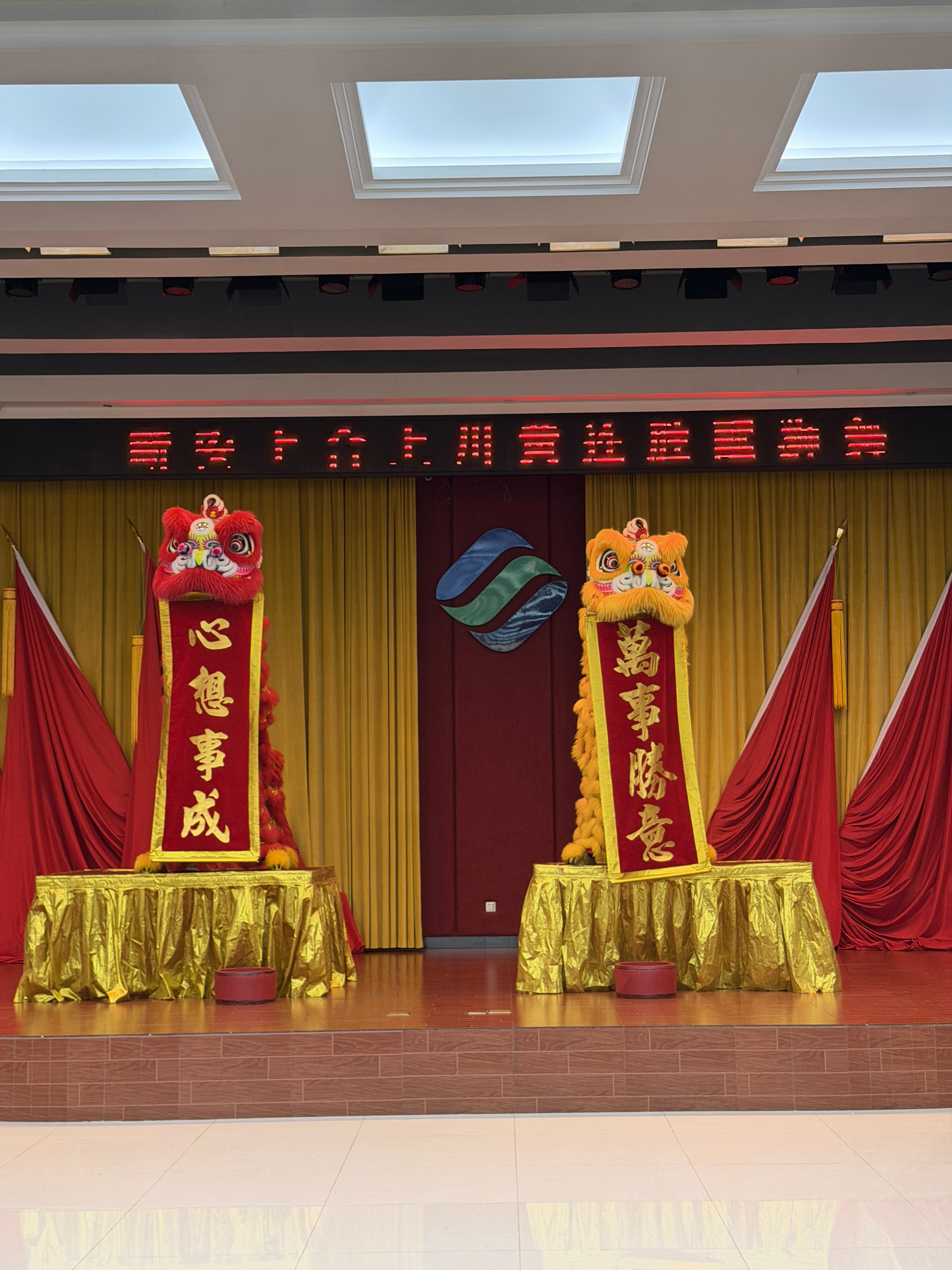 2026网络名人看深圳打卡深圳非遗，沉浸式体验上川黄连胜醒狮！锣鼓一响，瑞狮起舞