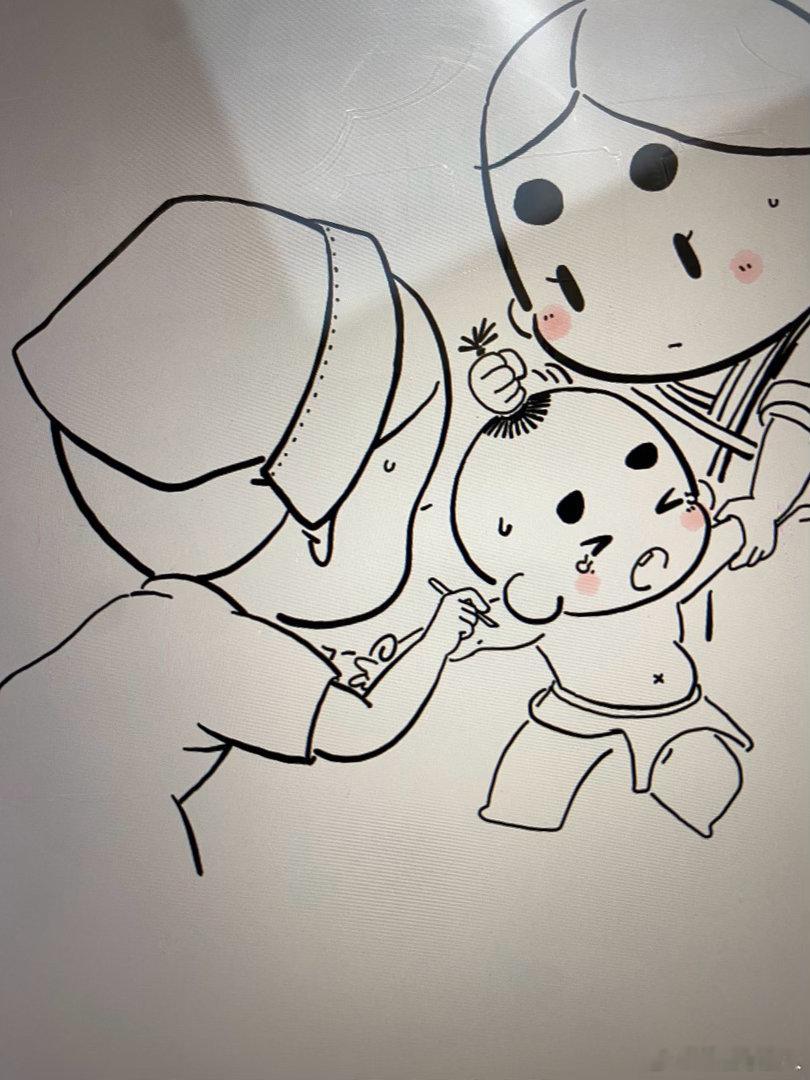 离书稿完成又近了那么一点点周末早收工