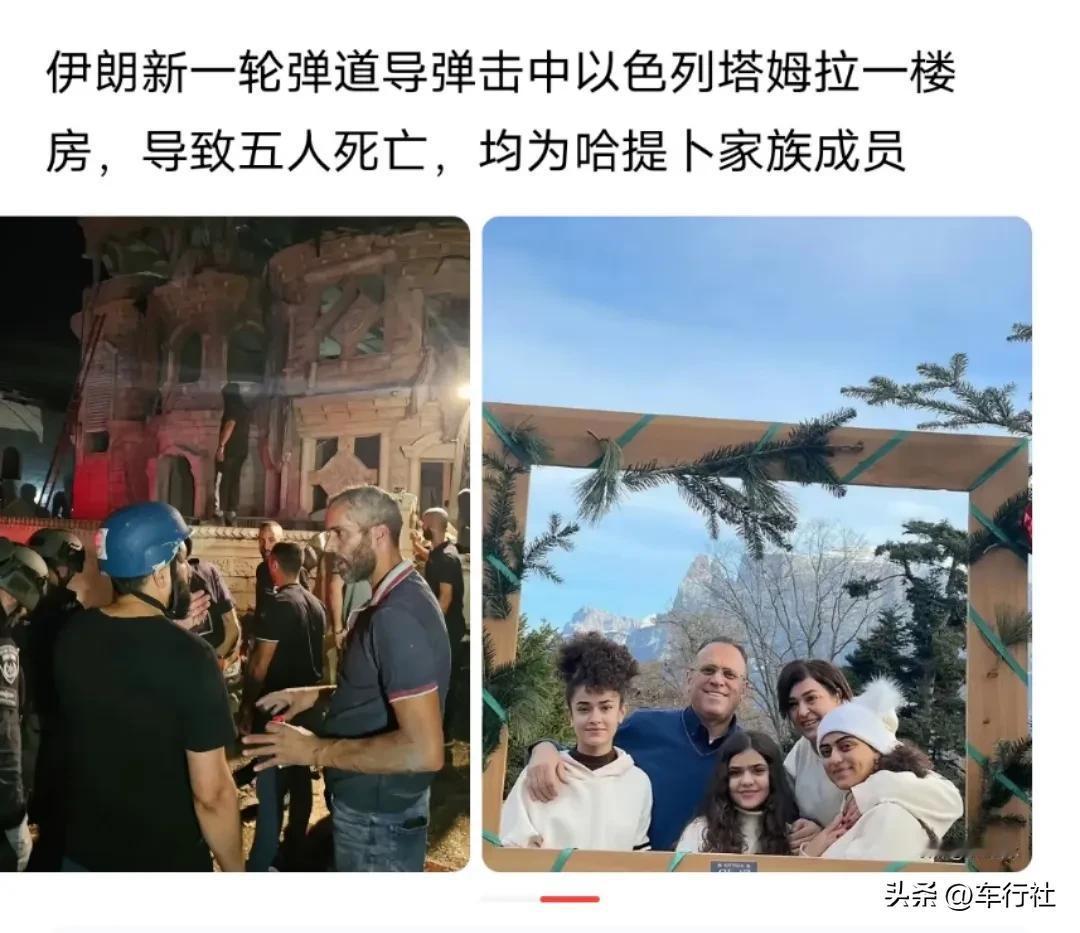 其实普通以色列老百姓也是挺倒霉的
一场无妄之灾
摊上一群那么好战
不顾民众死活的