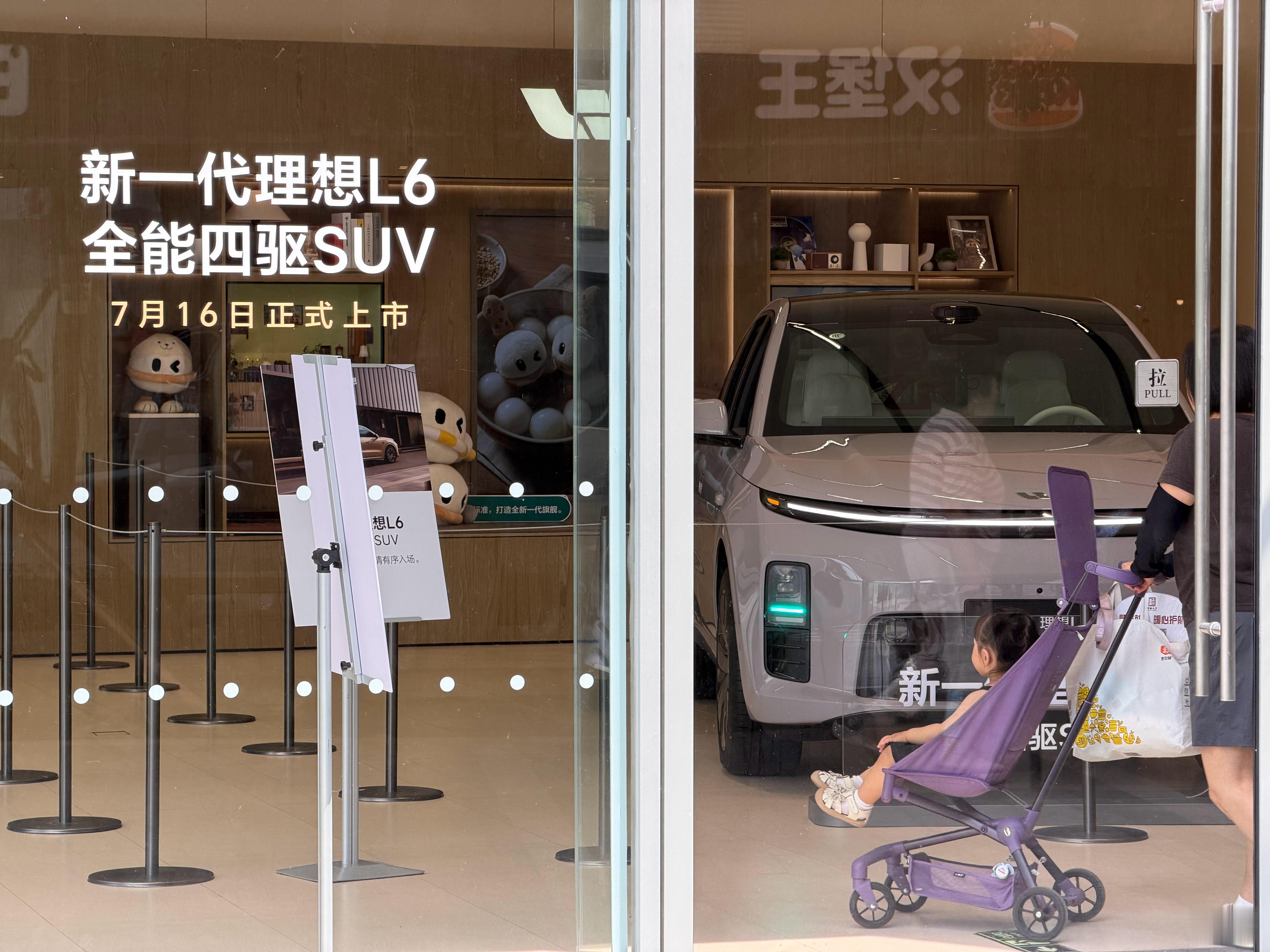 销售小周营业ing 