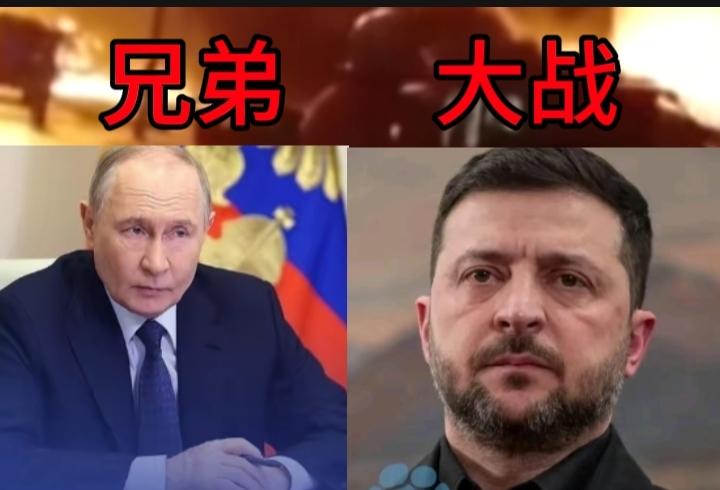 如何看待俄乌相互打击对方军事目标俄乌双方互相打击军事目标，是这场冲突持续胶着的直