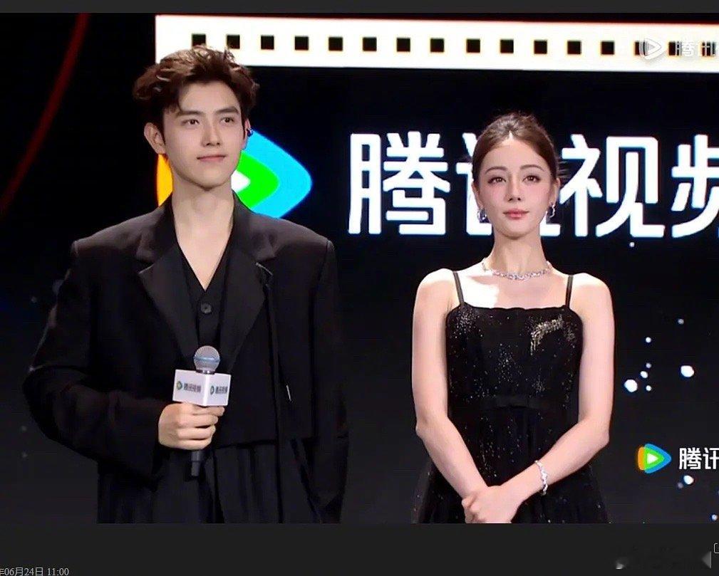 陈飞宇、迪丽热巴同台，看好慕胥辞会爆嘛～ ​​​