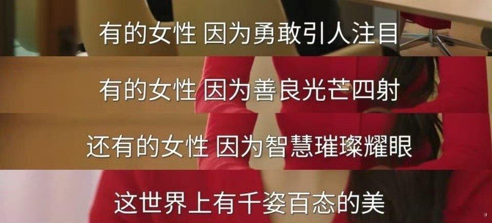 电视剧滤镜[超话]  滤镜手镯  谁不想拥有一只滤镜手镯呢？可能真正的见自己后，