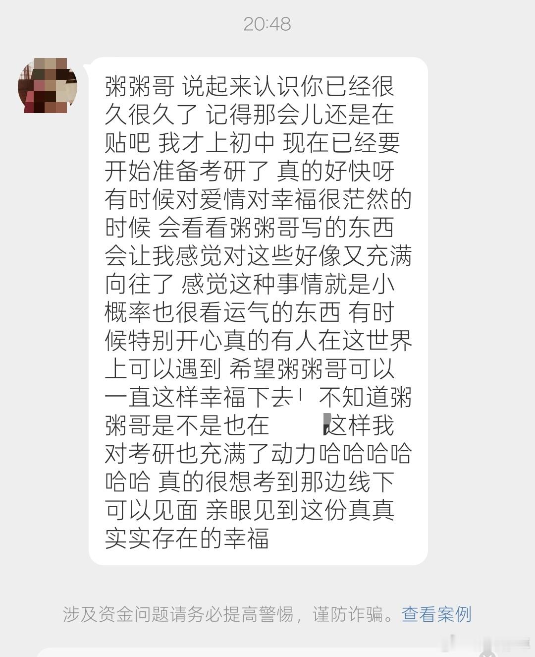 感觉年轻人身体素质越来越差了我这段时间的强度真的太大了，还有体能考核，我每天下班
