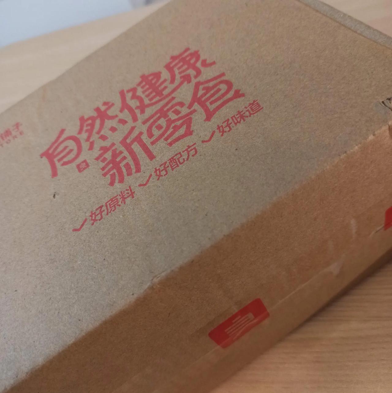 有些组织已经到了，即便有问题，最终却也没有问题的程度，既然如此，作为个体尽一些绵