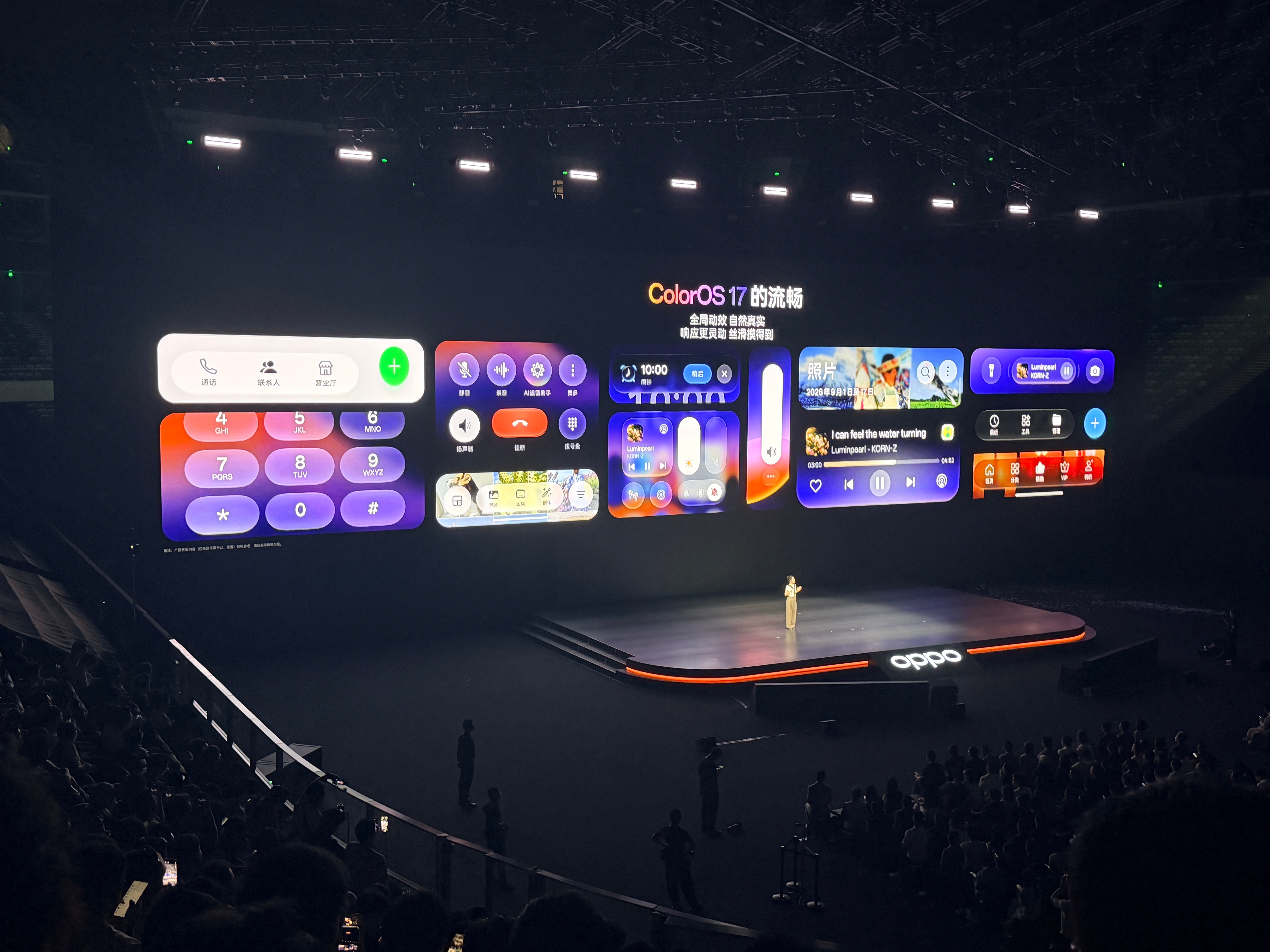 OPPO Find X10，带来「哈苏超清原相机」，双 2 亿镜头群、第二代丹霞