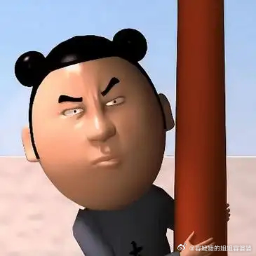 建议鼓励大学生返乡创业直接建议，家乡对大学生开放事业编、公务员编，你看看回乡的大