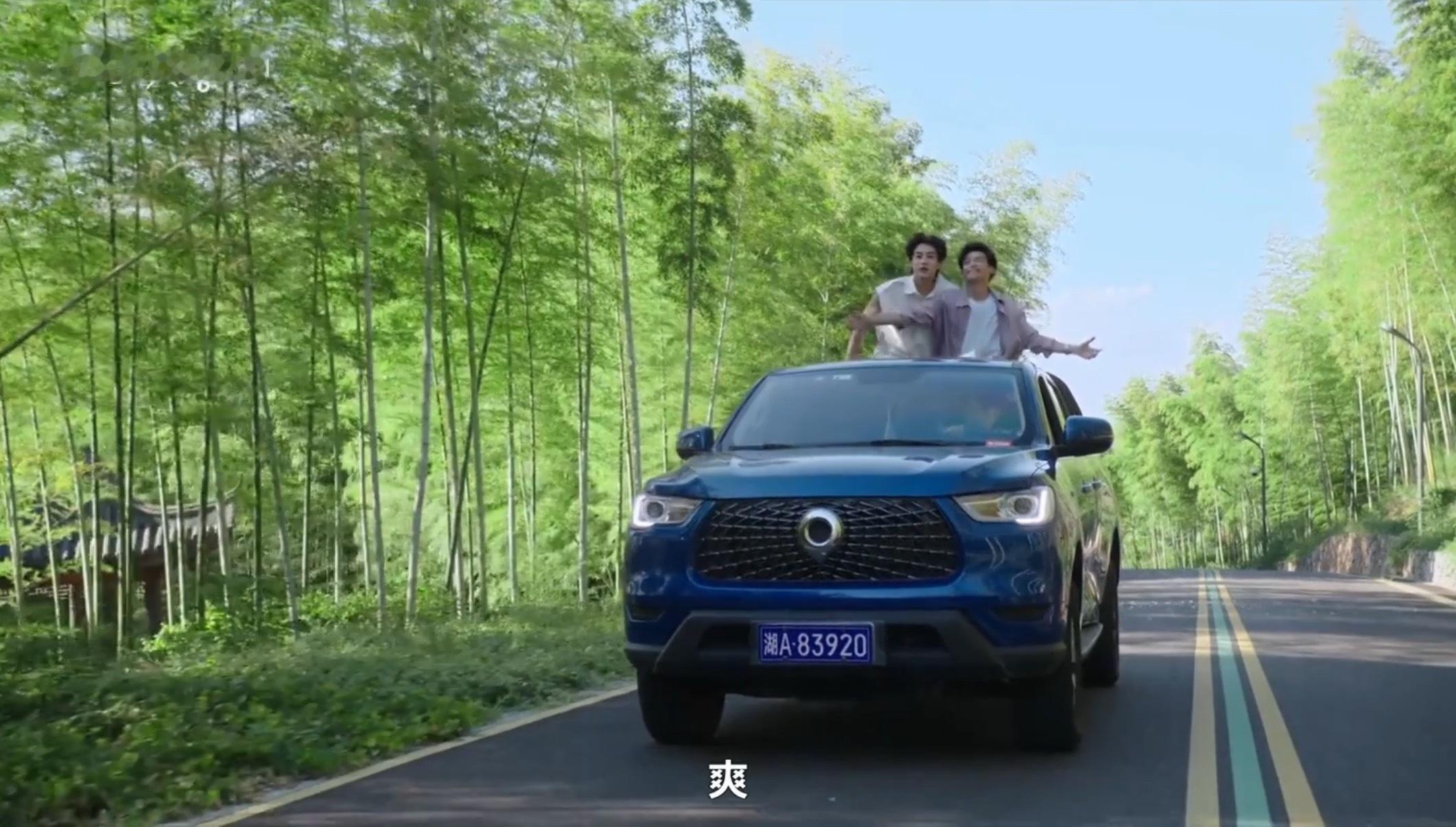 甚至没有我考科三开得快 ​​​
