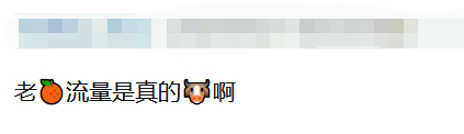鞠婧祎千香演得好灵如此美味的千香谁还没品味过？完全看不出是积压剧！空降首播日加广