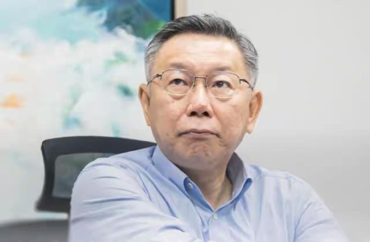 别了，柯文哲！法槌落下，台湾政坛迎来颠覆性一刻。民众党创党主席、前台北市长柯文哲