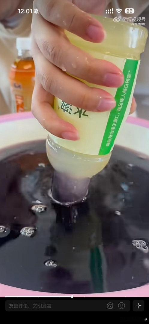 农夫山泉回应瓶盖疑似设计缺陷只能说设计时低估了人性的坏，不过小瓶盖会不会这样？有