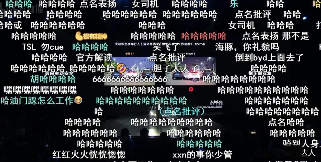 大嘴：前阵子有个女司机把我们的车，油门当刹车踩，结果开到人家别的车子上面去了。。