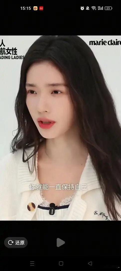 林允这是医美翻车了吗 