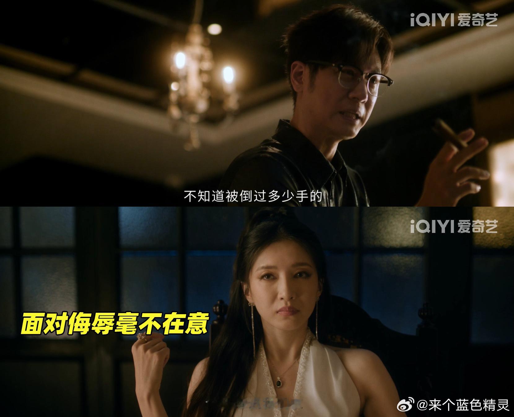 小妈文学一句话治好霸总病任重演活了被霸总小说深度洗脑的豪门子弟，言行举止自带尴尬