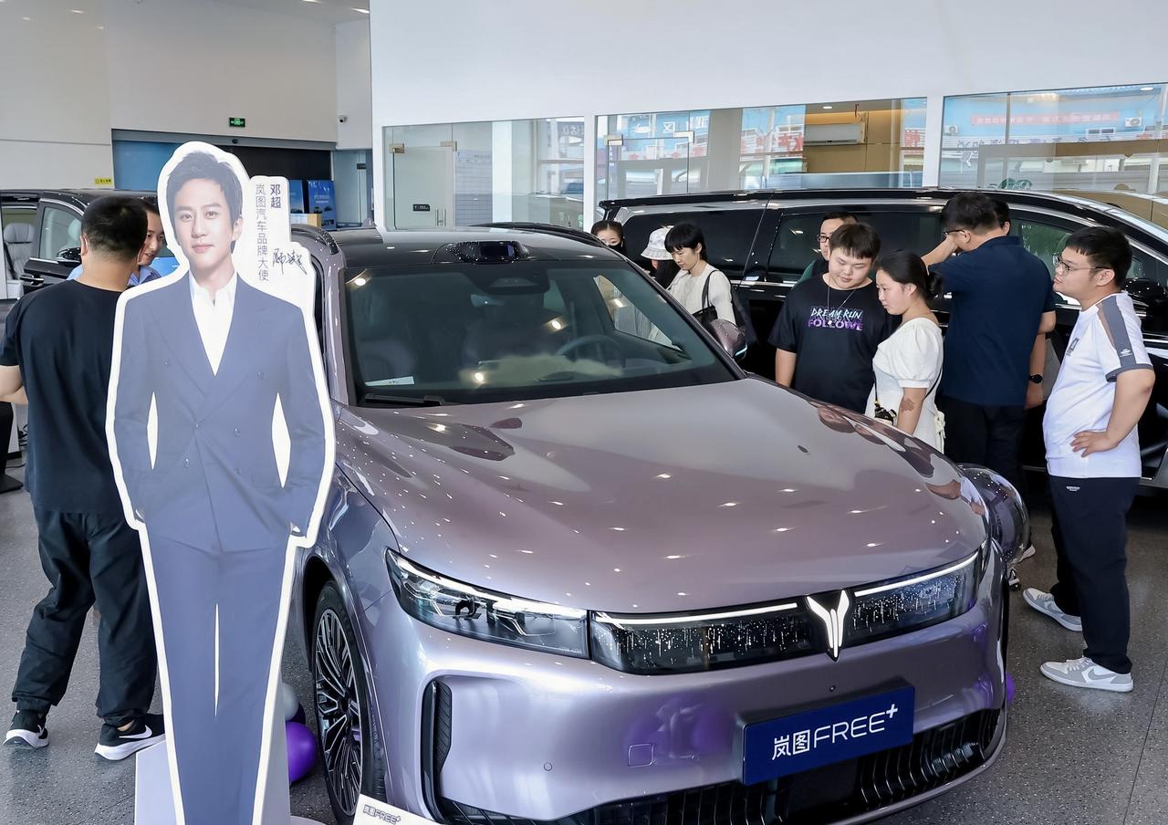 岚图销售加班成常态 邓超代言FREE+ 客流量激增210%

“最近店里就没消停