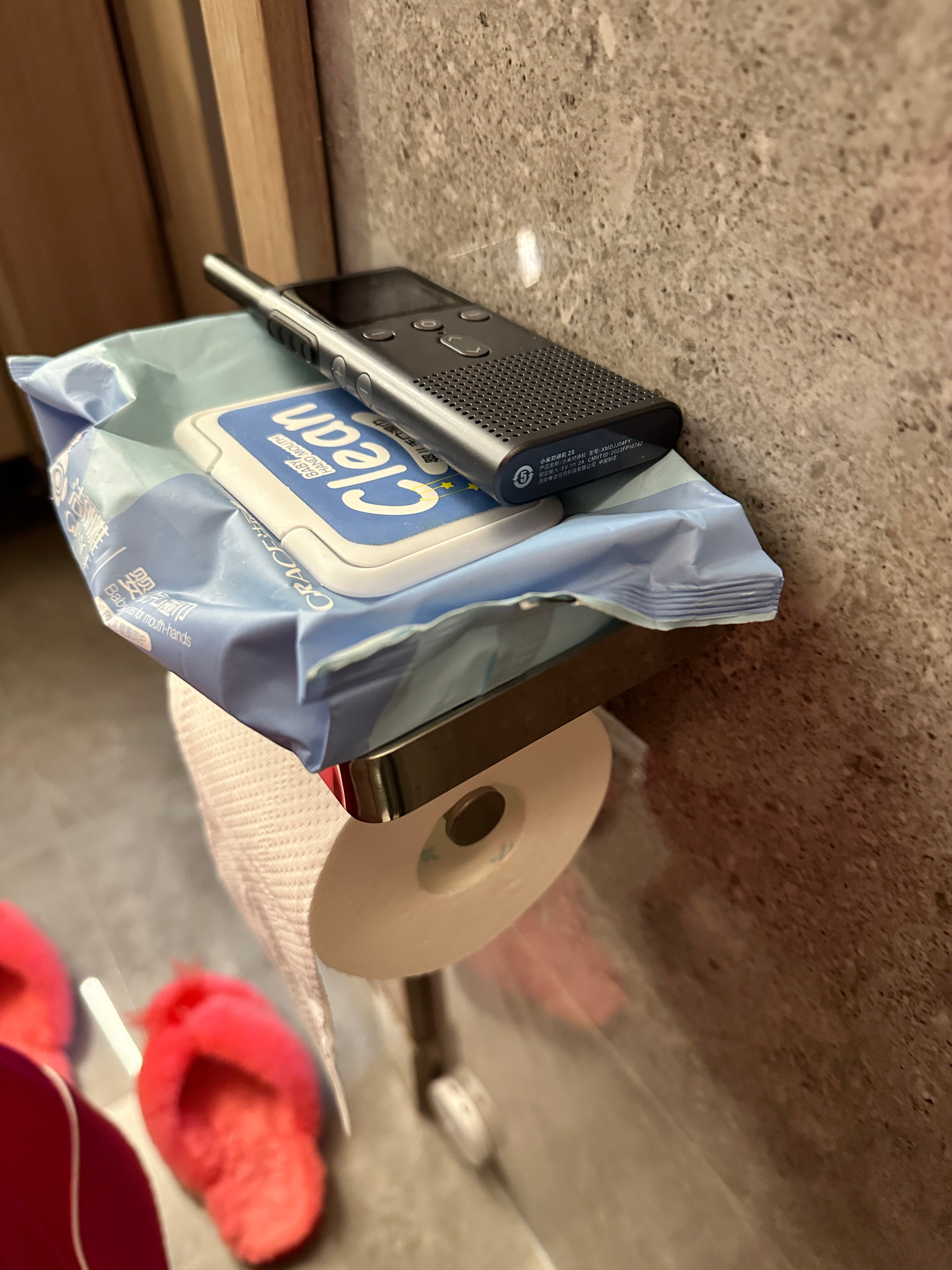 有一种忙叫做_____。 ​​​