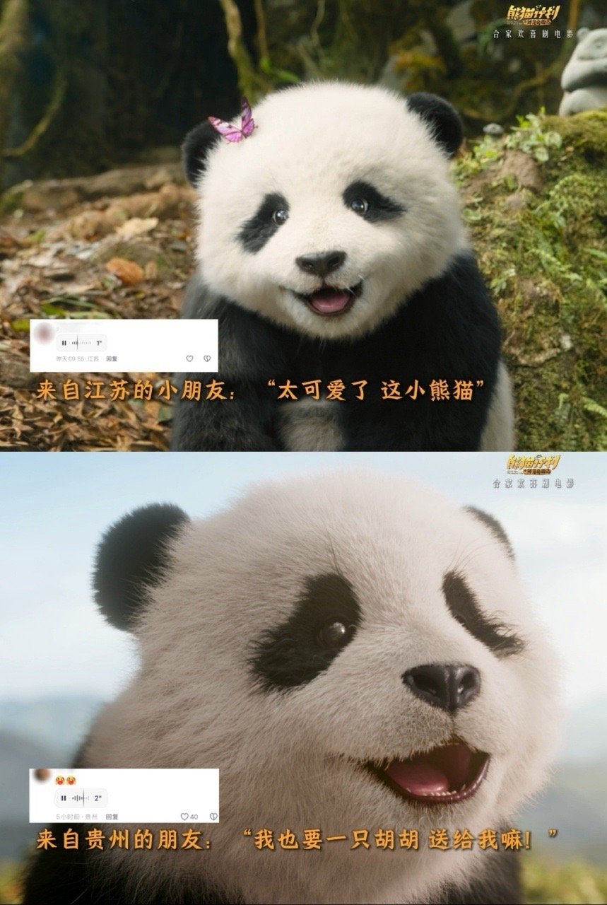 人类幼崽根本藏不住喜欢以前看完电影要哄半天才肯走，今天倒好，直接赖在座位上不走：