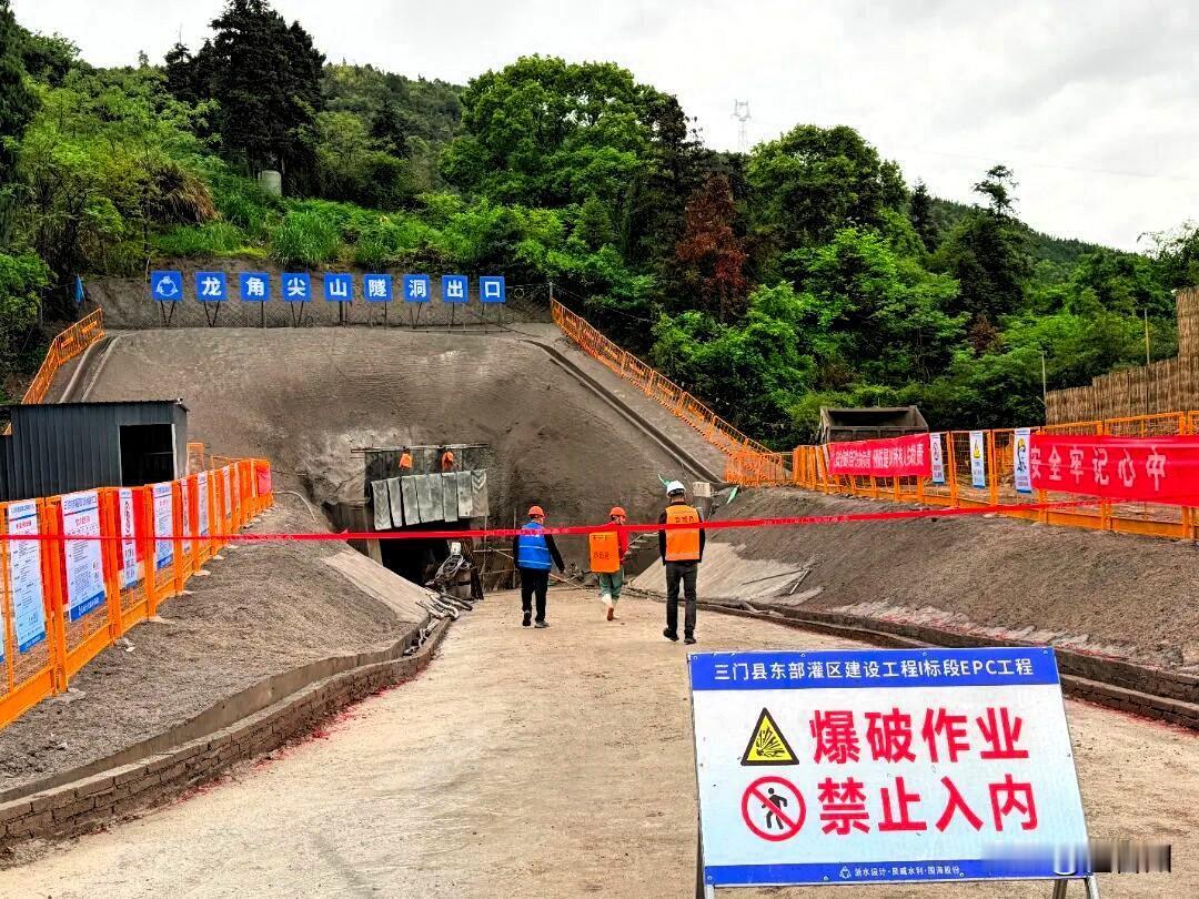 总投超12亿！三门重大水利工程全速开建，惠及数十万群众

三门东部灌区工程为省级
