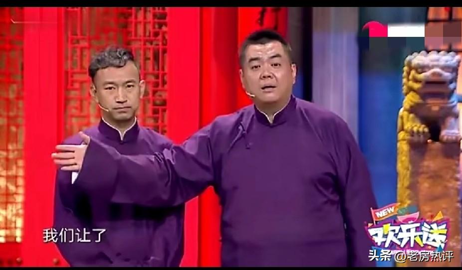 不知道当年是哪位大神提出来“南郭北张“的名号，严重怀疑他是在捧杀张伯鑫！

这个