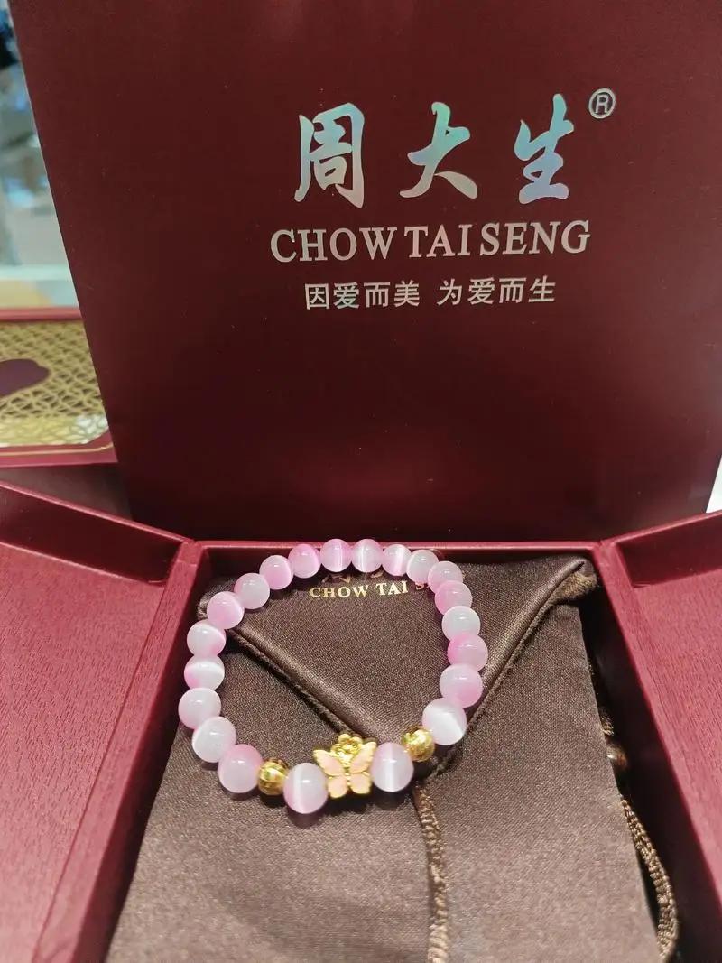 四十岁的光：宝妈归来，自带光芒

今儿咱们不聊那江湖上的快意恩仇，也不谈那庙堂之