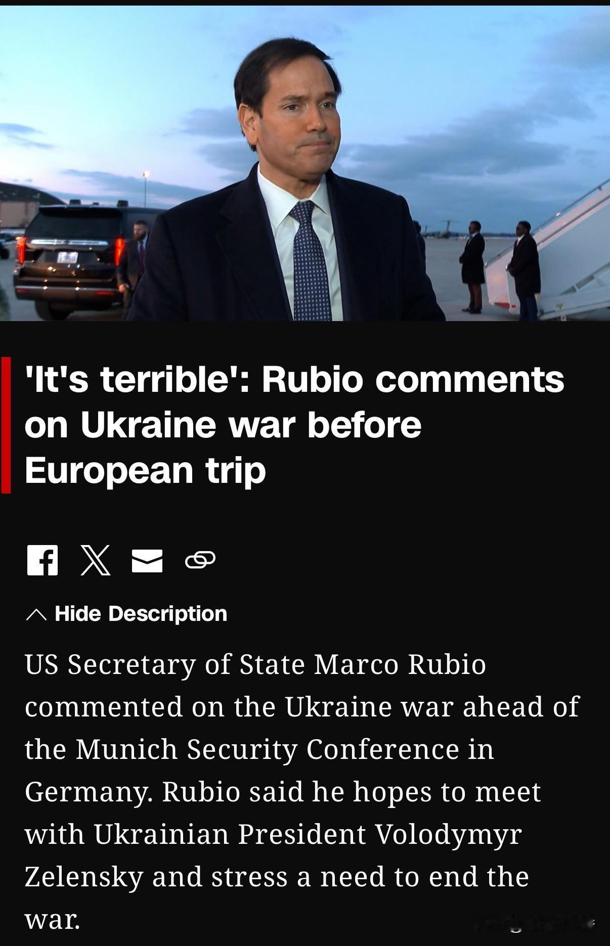 美白宫的一众官员，其实都是站在川普立场，并围绕说服乌克兰放弃领土，与俄方达成停火