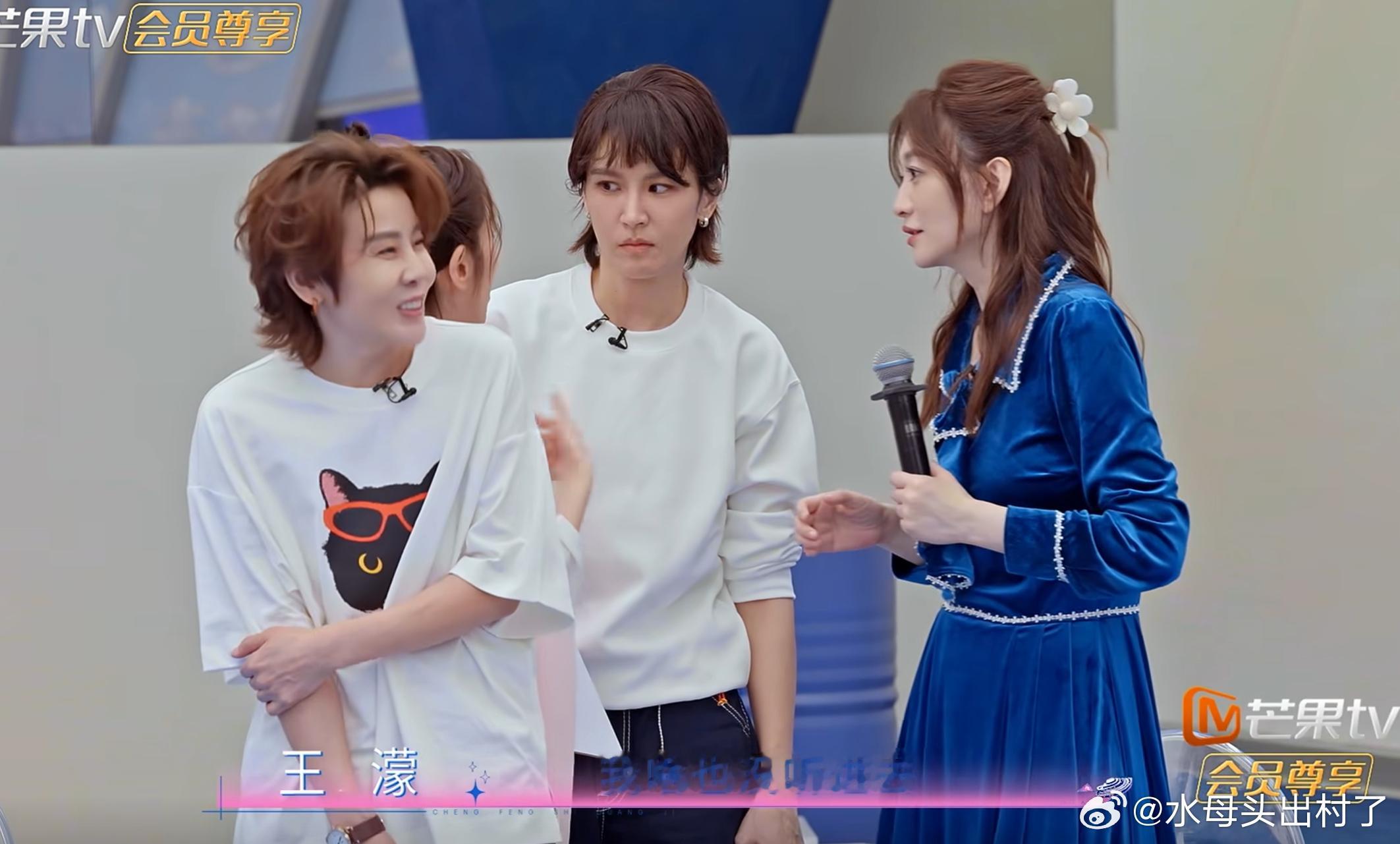 “瞧不起谁呢~~~”大聪明也是真聪明的好嘛
