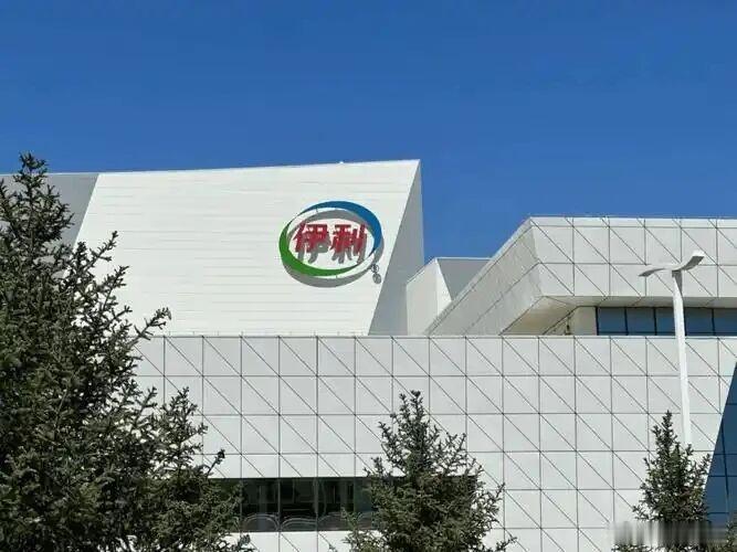 【伊利：董事长潘刚减持股份合计6199.03万股】3月16日伊利股份董事长潘刚完